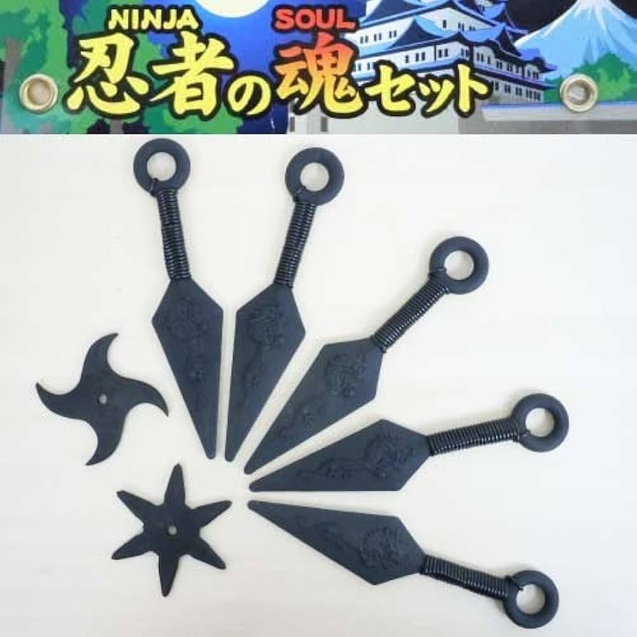 忍者 ぬいぐるみ 少年忍者 グッズ セット - メルカリ 忍者グッズ